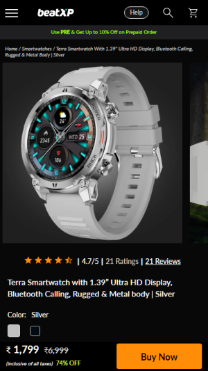 Product detail page showing sticky CTA bar