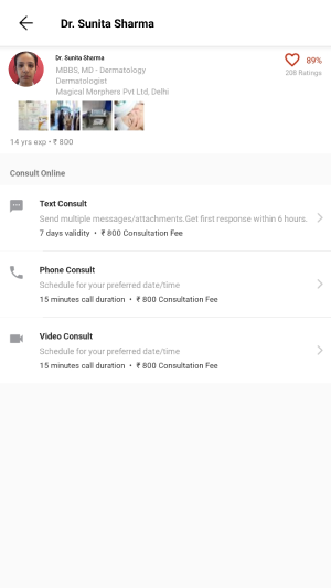 EMR section navigator — multiple sections complete