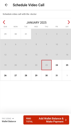 Chief Complaints screen