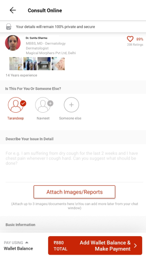 EMR section navigator — multiple sections complete